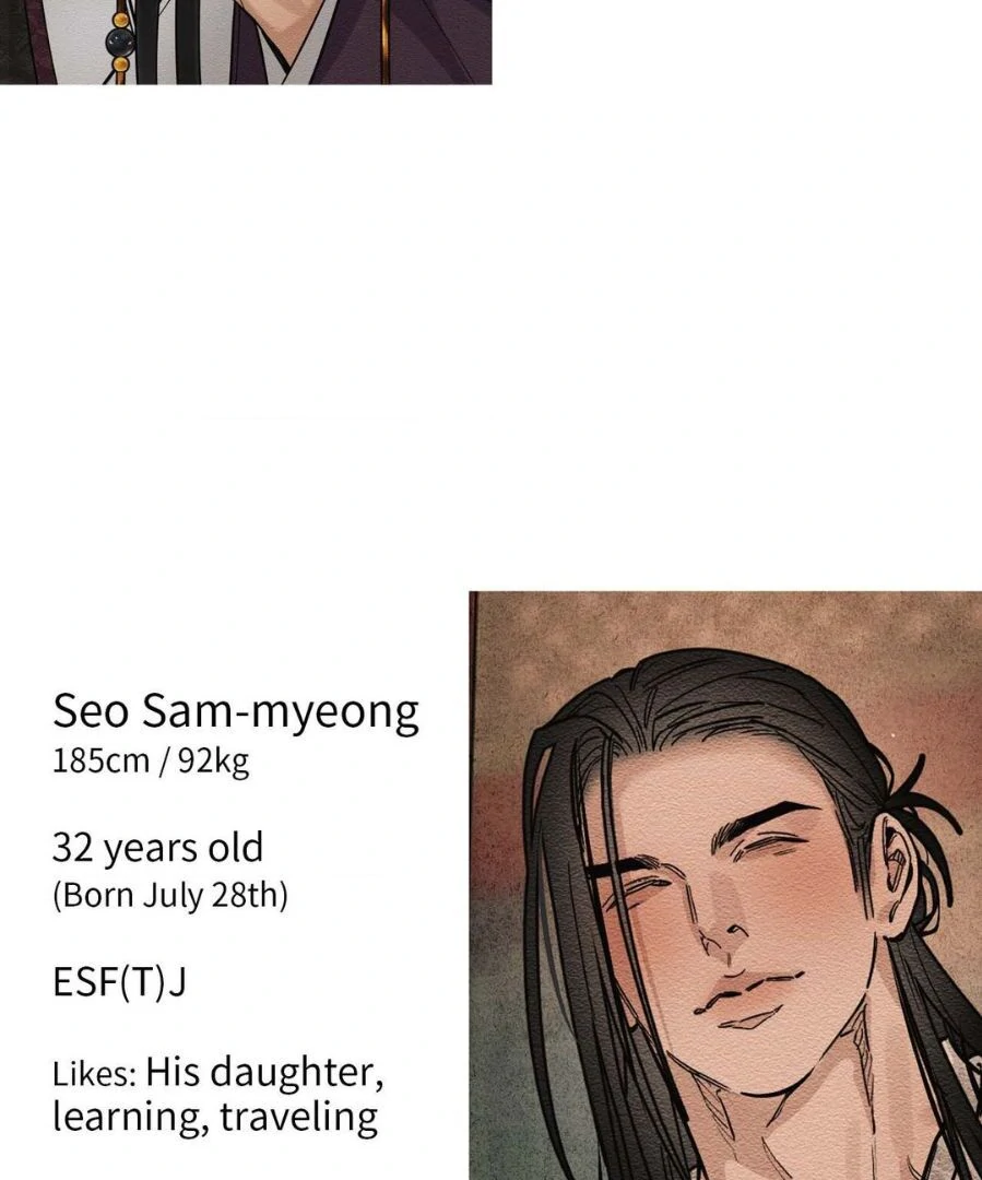 The Heart of the Lotus [Official] - Creator's Note manhwa