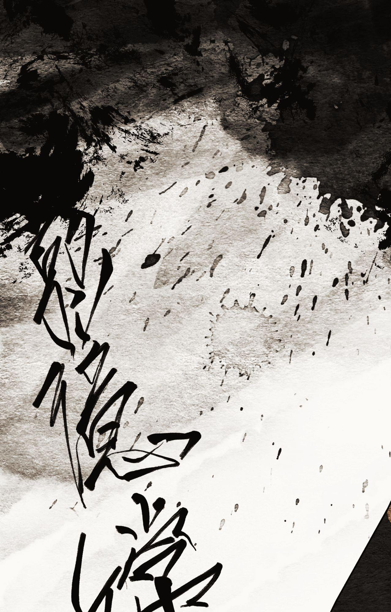 The Heart of the Lotus [Official] - Season 2 manhwa