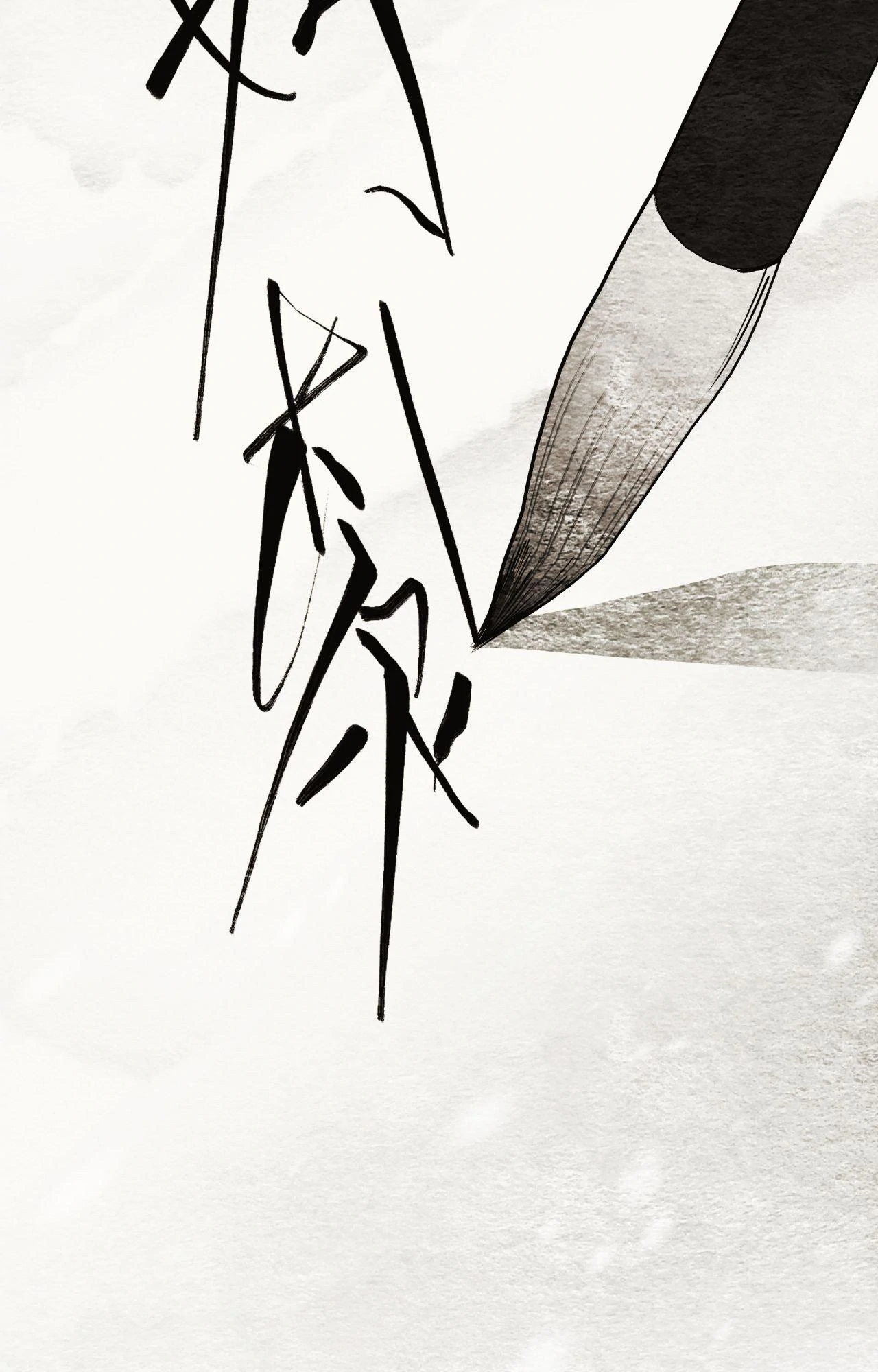 The Heart of the Lotus [Official] - Season 2 manhwa