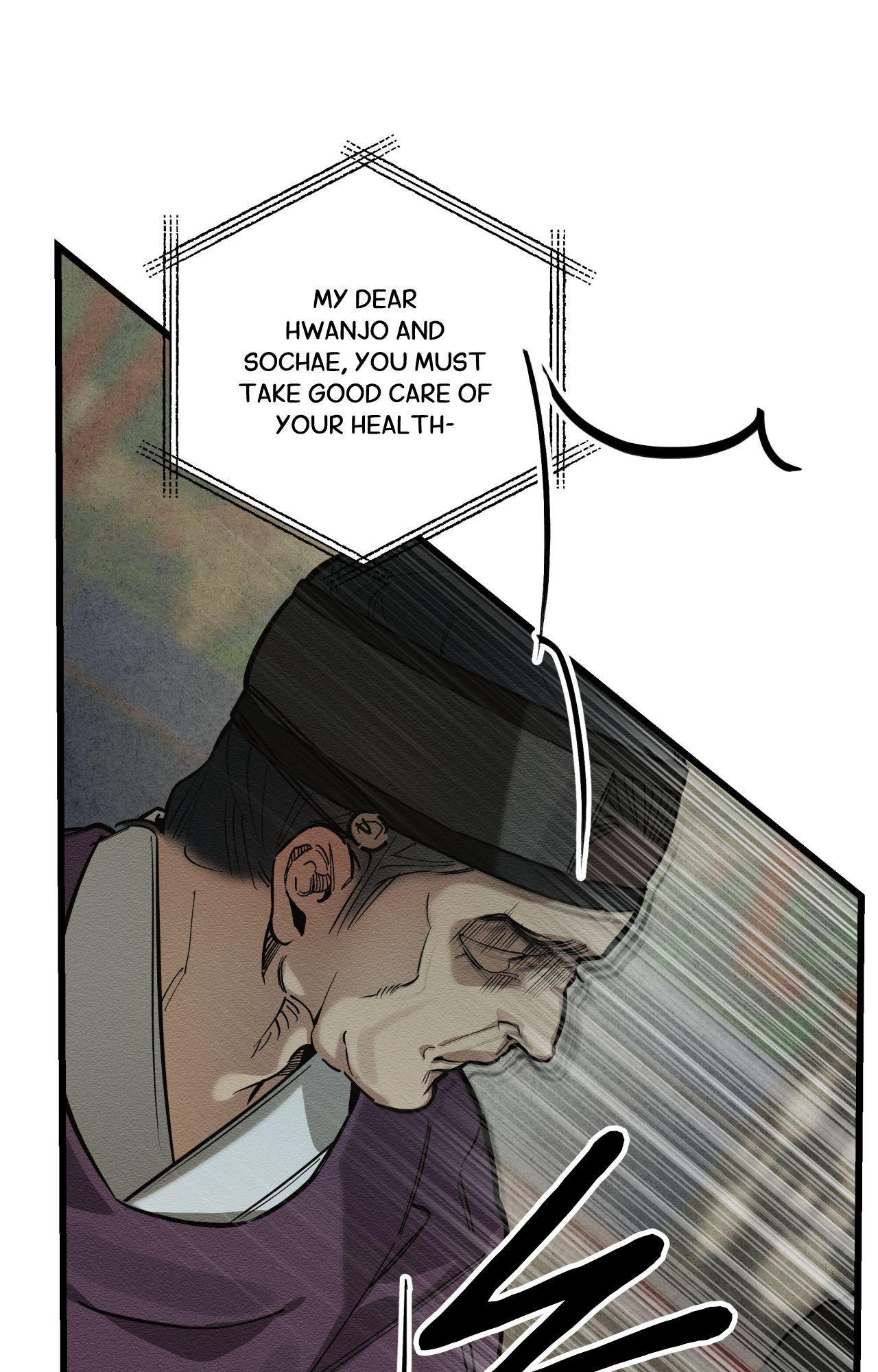 The Heart of the Lotus [Official] - Season 2 manhwa