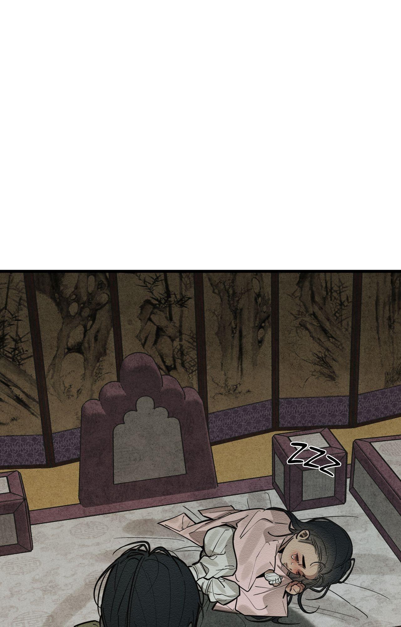 The Heart of the Lotus [Official] - Season 2 manhwa