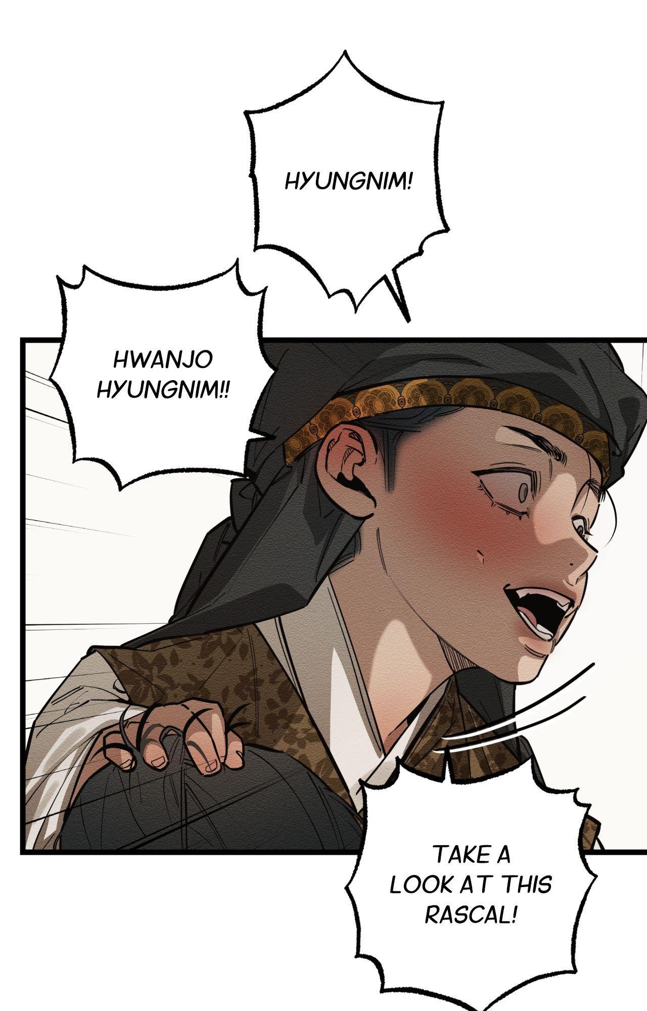 The Heart of the Lotus [Official] - Season 2 manhwa