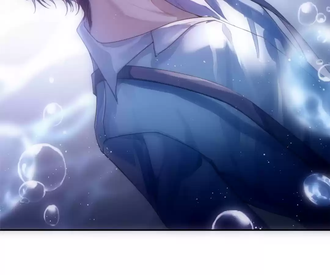 Desharow Merman [Official] - Chapter 1 manhwa