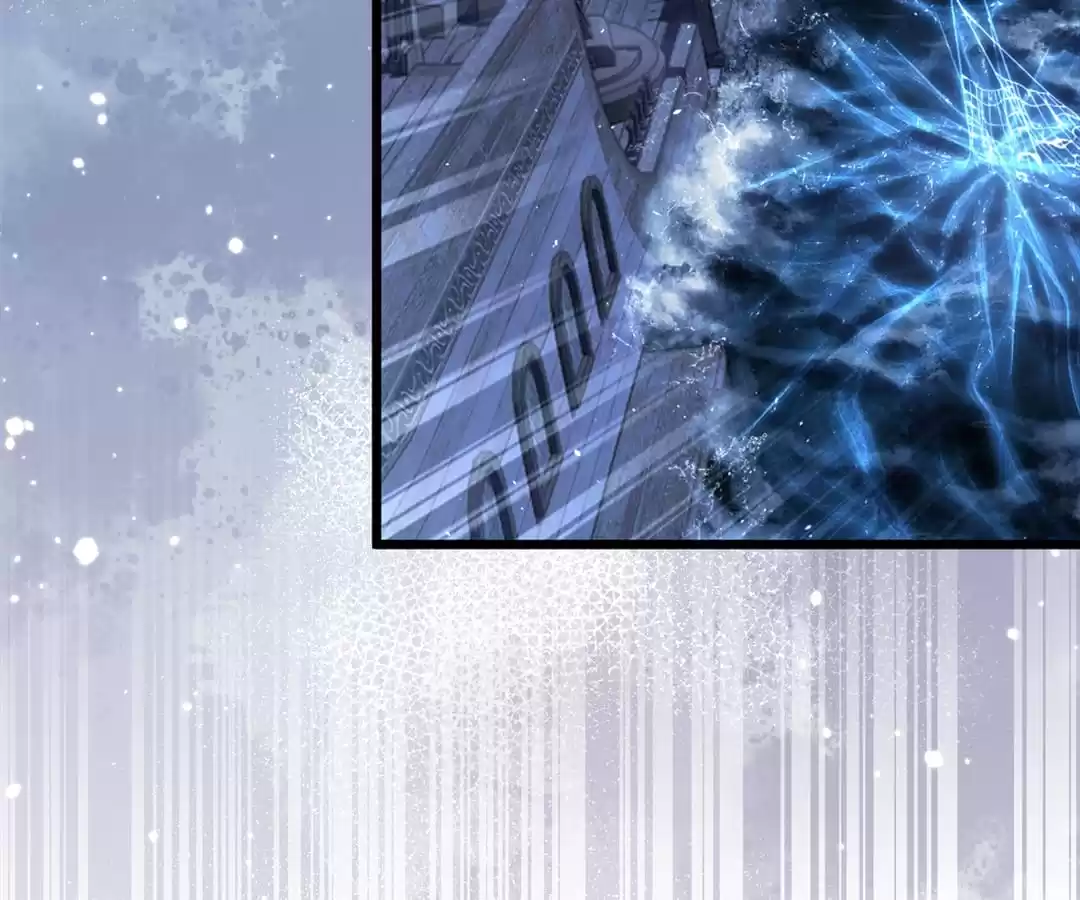 Desharow Merman [Official] - Chapter 1 manhwa
