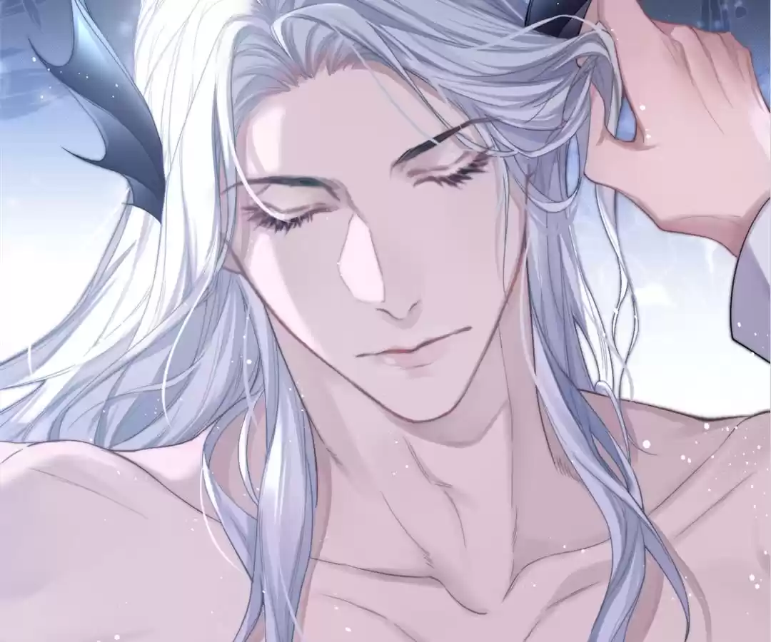 Desharow Merman [Official] - Chapter 1 manhwa