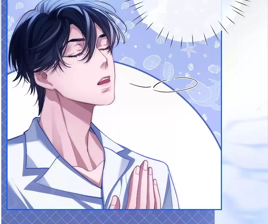 Desharow Merman [Official] - Chapter 10 manhwa
