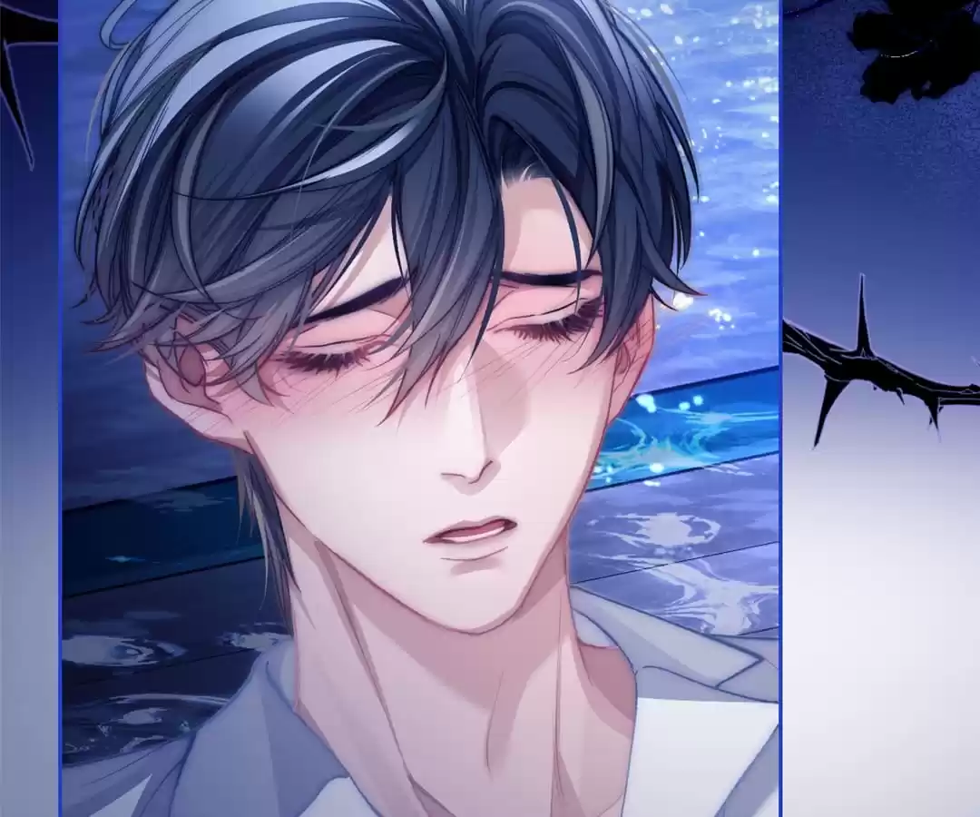 Desharow Merman [Official] - Chapter 10 manhwa