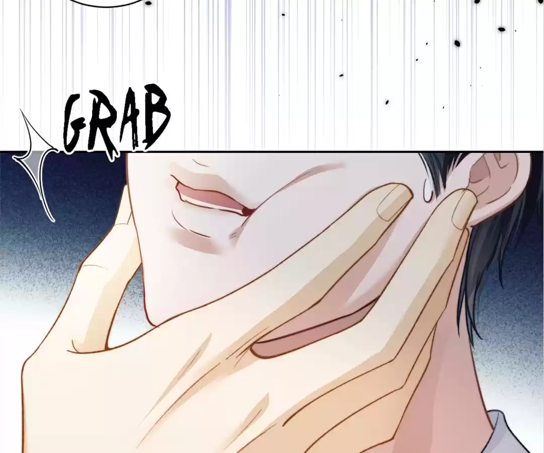 Desharow Merman [Official] - Chapter 11 manhwa