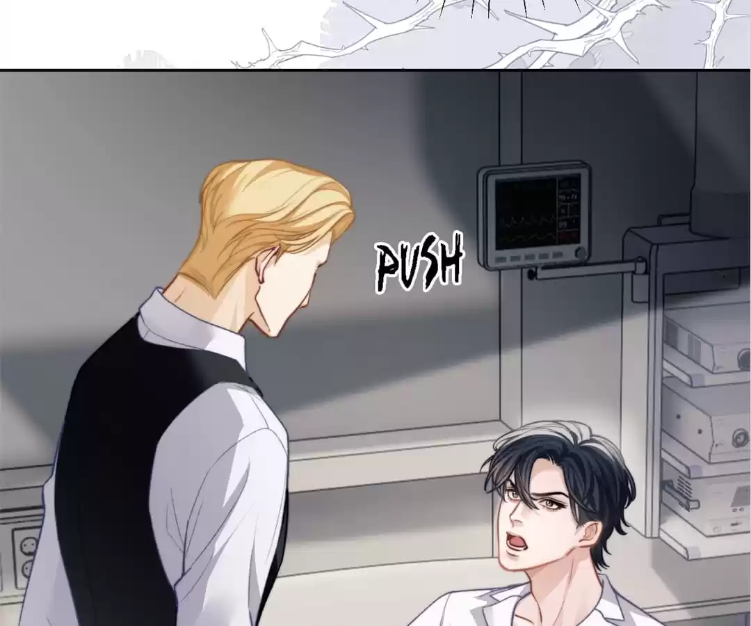 Desharow Merman [Official] - Chapter 11 manhwa
