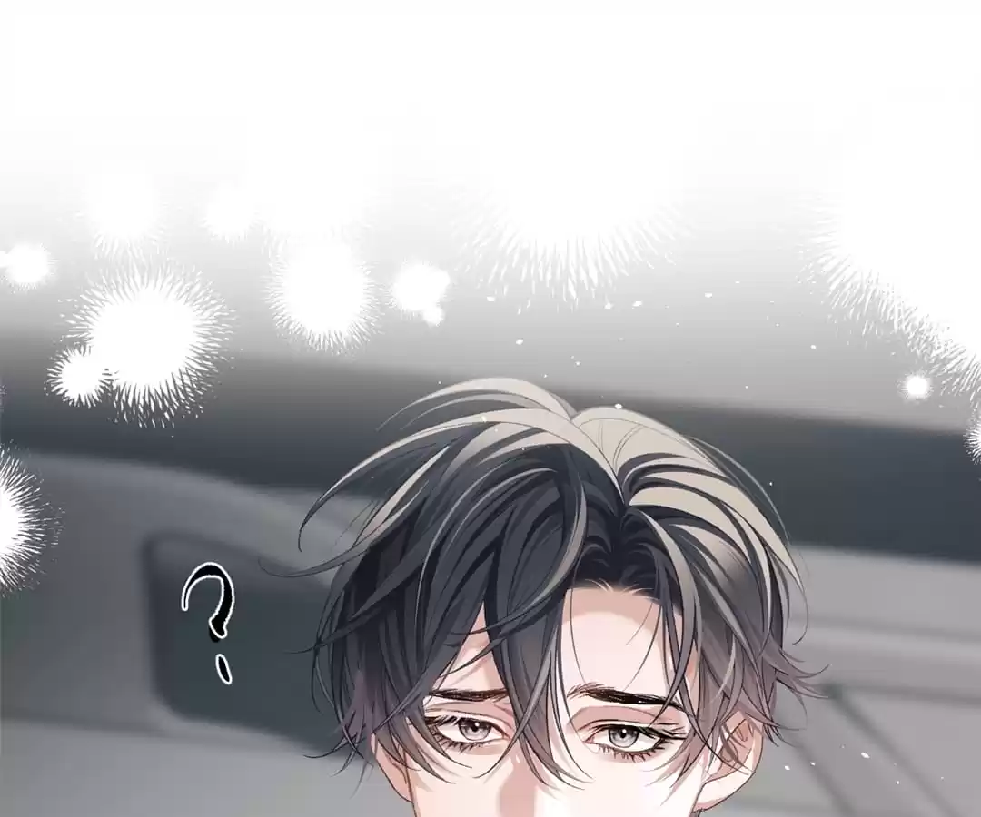 Desharow Merman [Official] - Chapter 11 manhwa