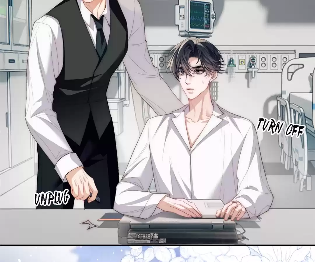 Desharow Merman [Official] - Chapter 11 manhwa