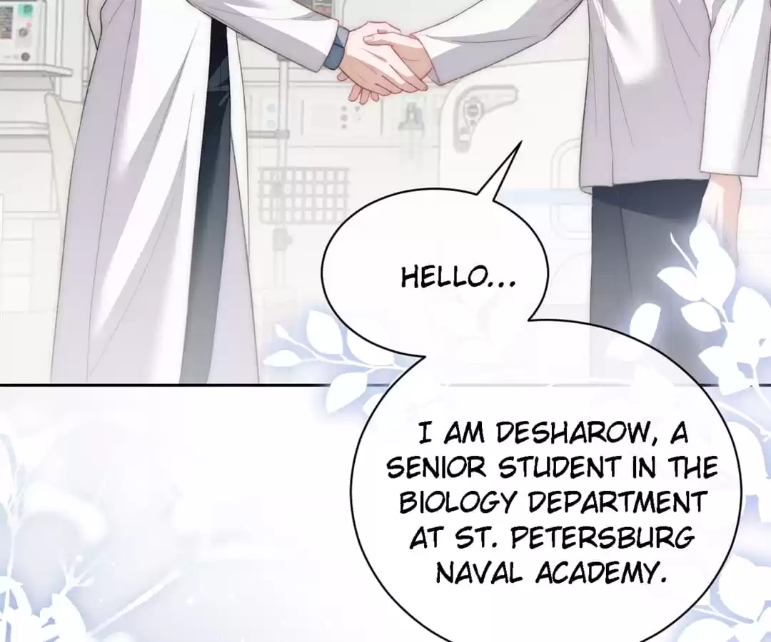 Desharow Merman [Official] - Chapter 11 manhwa