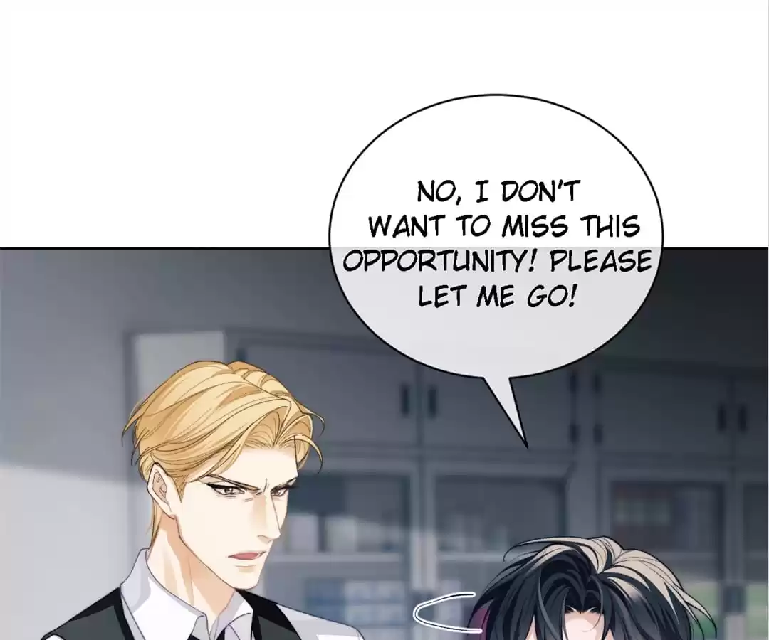 Desharow Merman [Official] - Chapter 11 manhwa