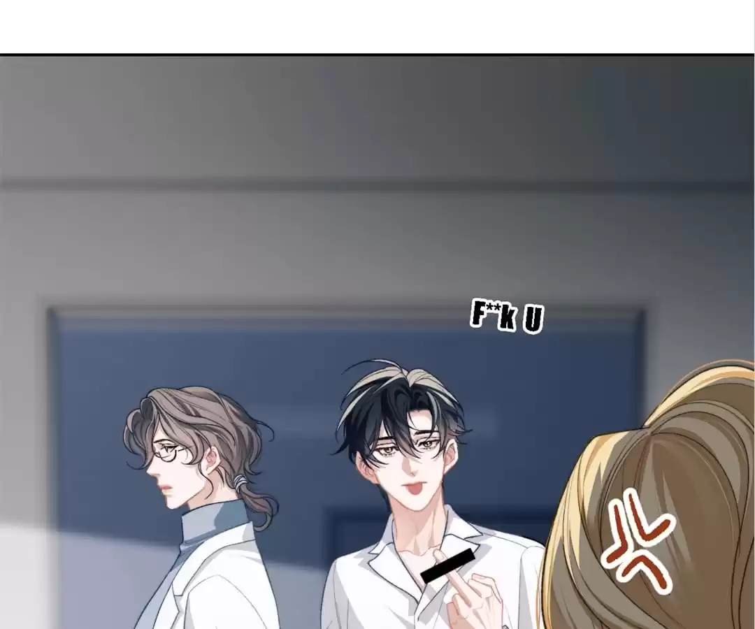 Desharow Merman [Official] - Chapter 11 manhwa