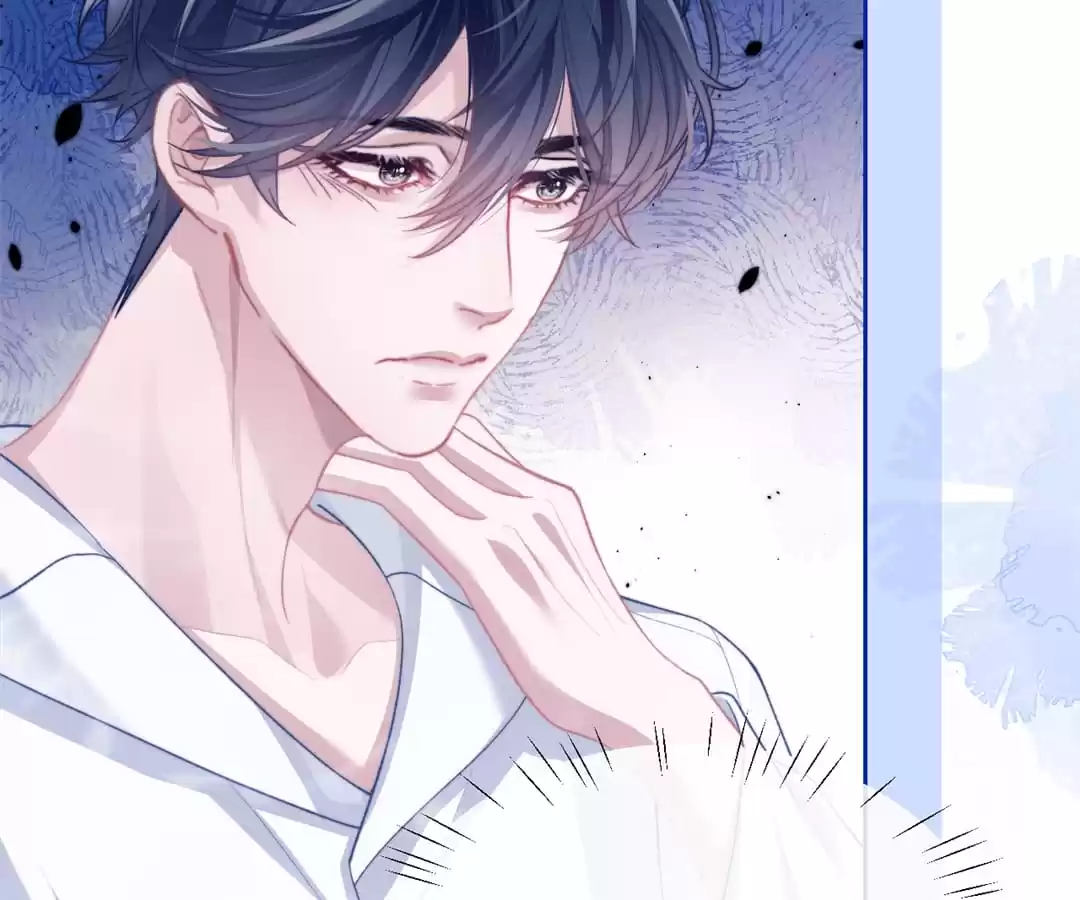 Desharow Merman [Official] - Chapter 12 manhwa