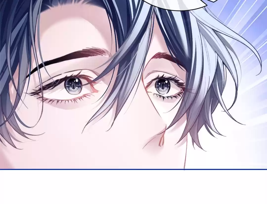 Desharow Merman [Official] - Chapter 12 manhwa