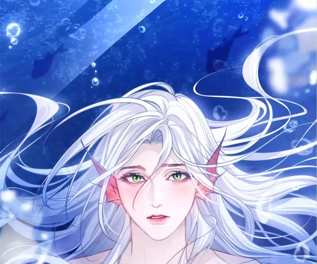 Desharow Merman [Official] - Chapter 12 manhwa