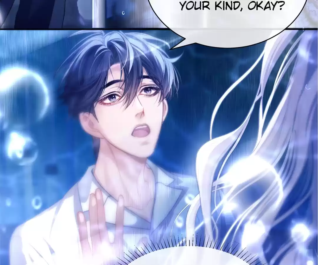 Desharow Merman [Official] - Chapter 12 manhwa