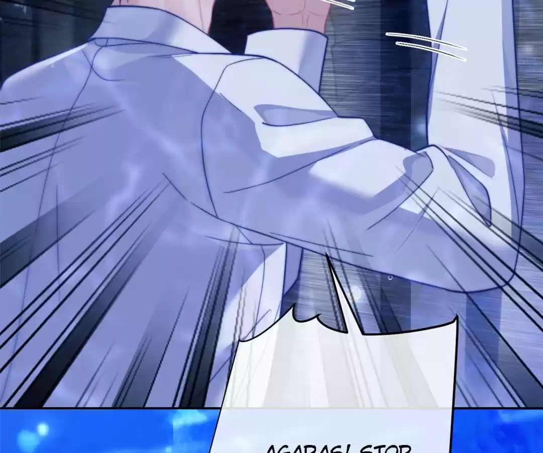 Desharow Merman [Official] - Chapter 12 manhwa