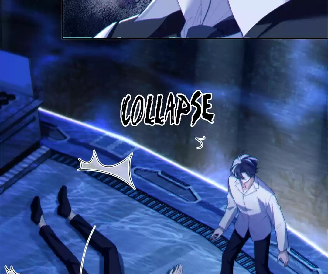 Desharow Merman [Official] - Chapter 13 manhwa