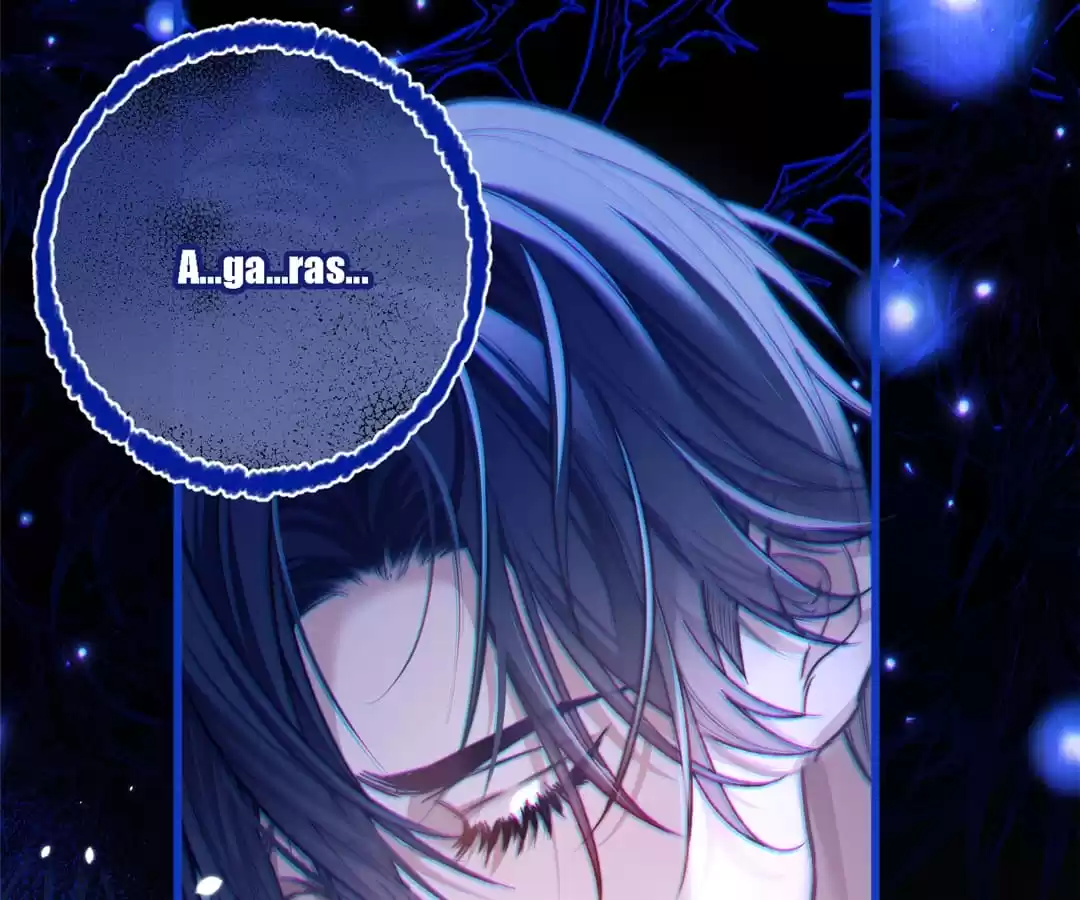 Desharow Merman [Official] - Chapter 13 manhwa