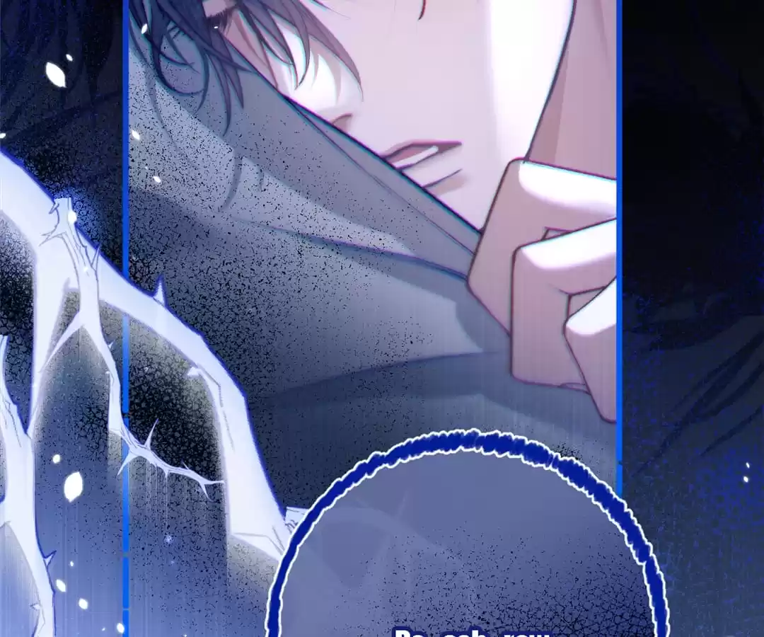 Desharow Merman [Official] - Chapter 13 manhwa
