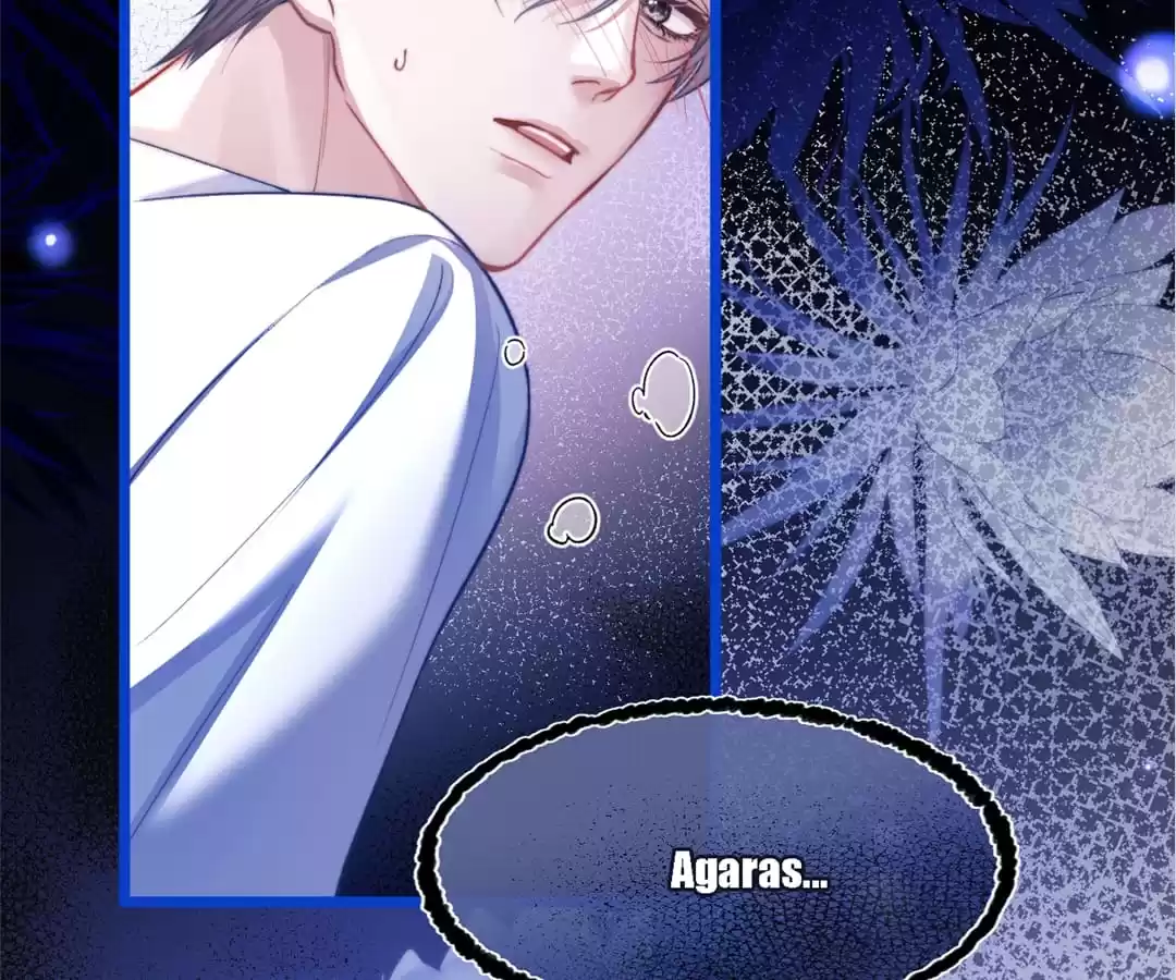 Desharow Merman [Official] - Chapter 13 manhwa