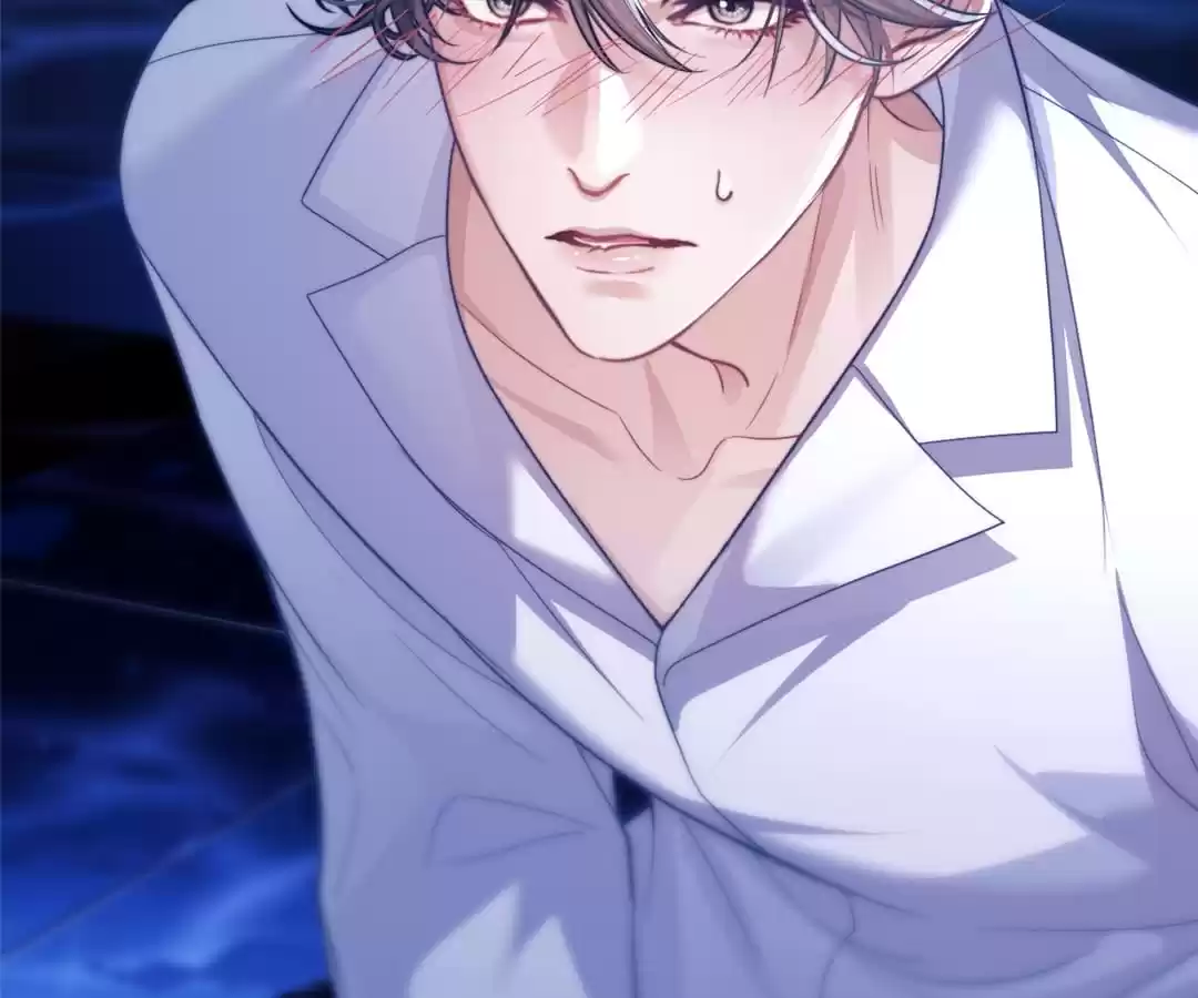 Desharow Merman [Official] - Chapter 13 manhwa