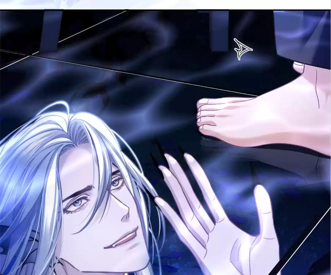 Desharow Merman [Official] - Chapter 14 manhwa
