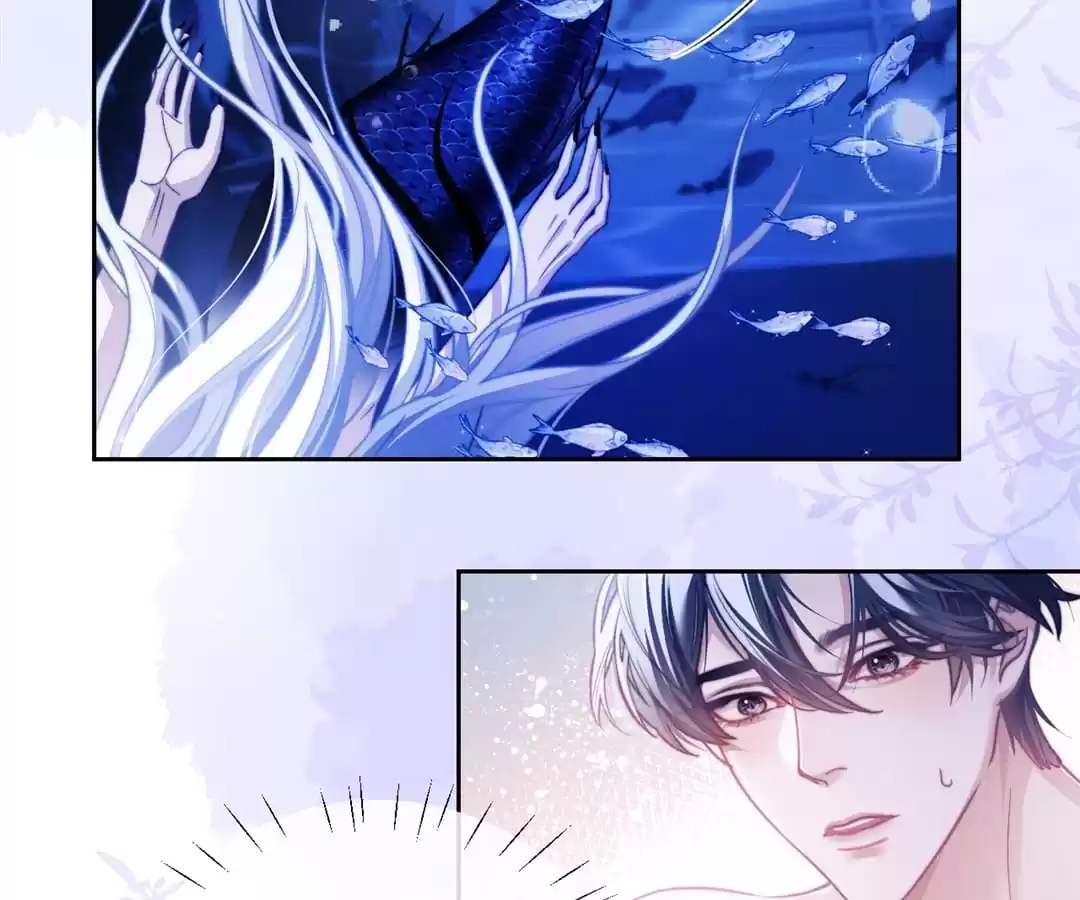 Desharow Merman [Official] - Chapter 14 manhwa