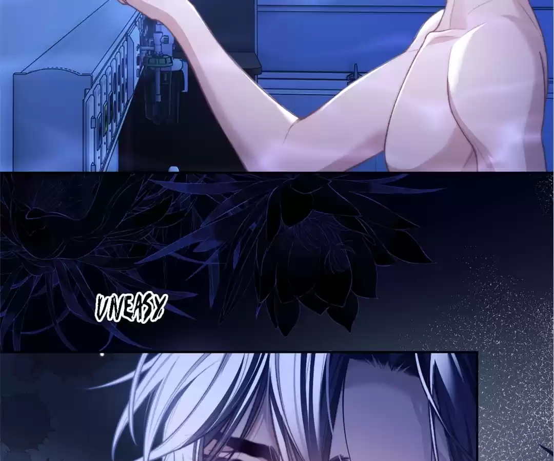 Desharow Merman [Official] - Chapter 14 manhwa