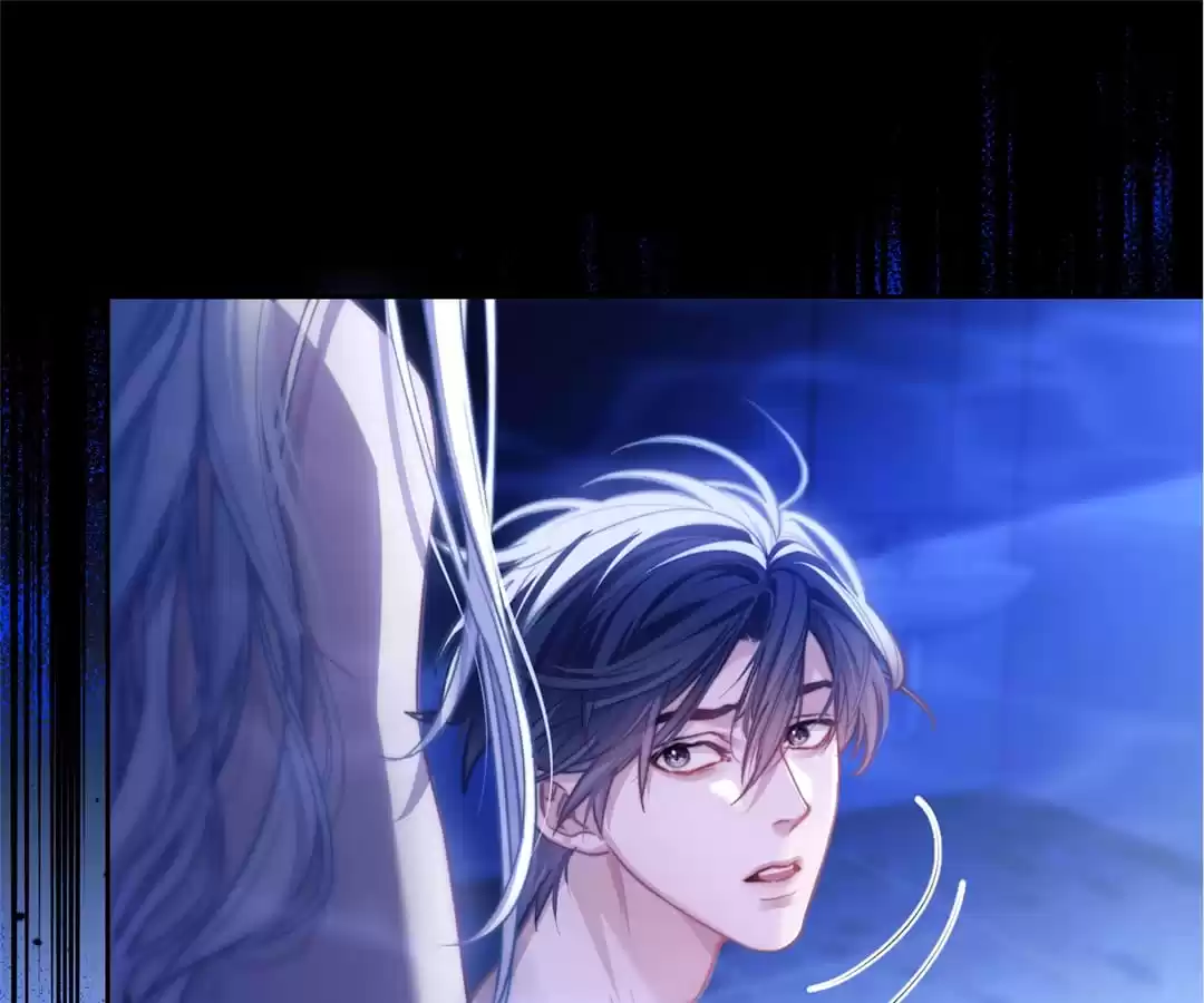 Desharow Merman [Official] - Chapter 14 manhwa