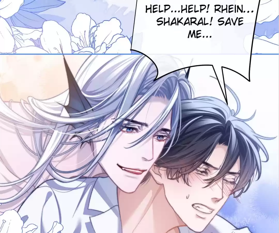 Desharow Merman [Official] - Chapter 14 manhwa