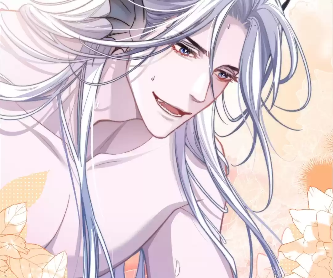 Desharow Merman [Official] - Chapter 15 manhwa