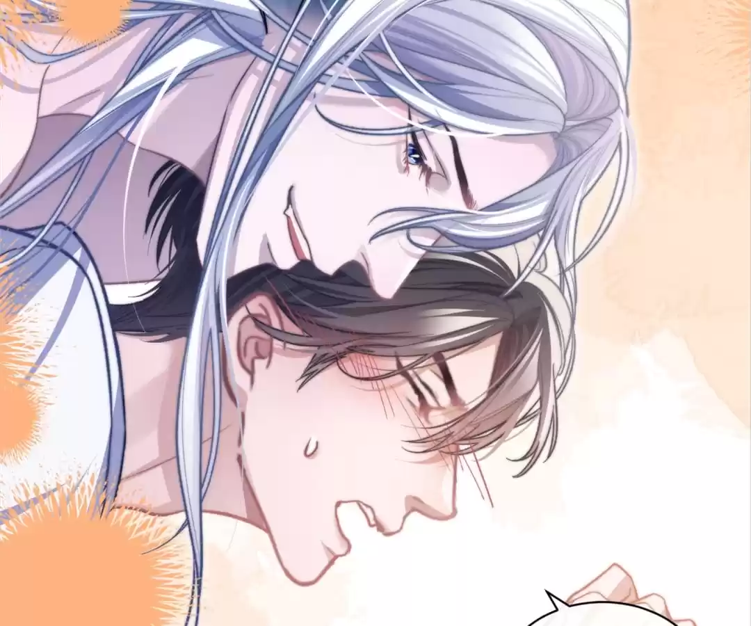 Desharow Merman [Official] - Chapter 15 manhwa