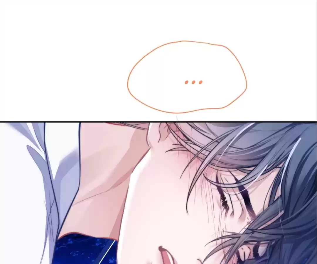 Desharow Merman [Official] - Chapter 15 manhwa