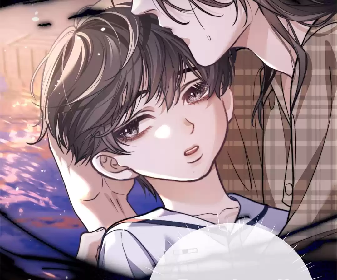 Desharow Merman [Official] - Chapter 15 manhwa