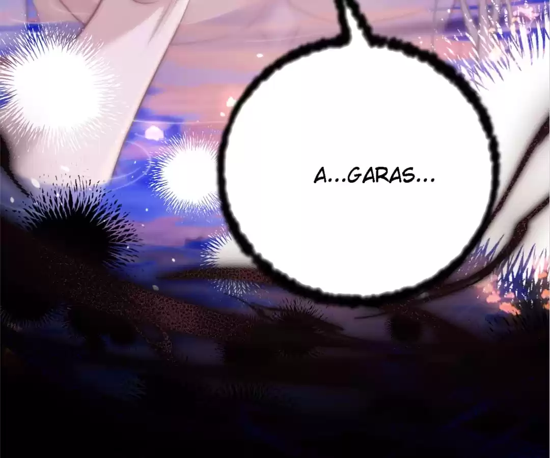 Desharow Merman [Official] - Chapter 15 manhwa