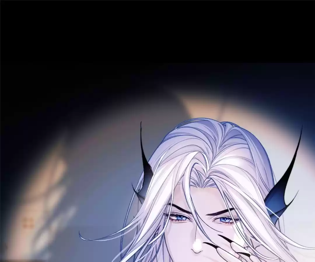Desharow Merman [Official] - Chapter 15 manhwa