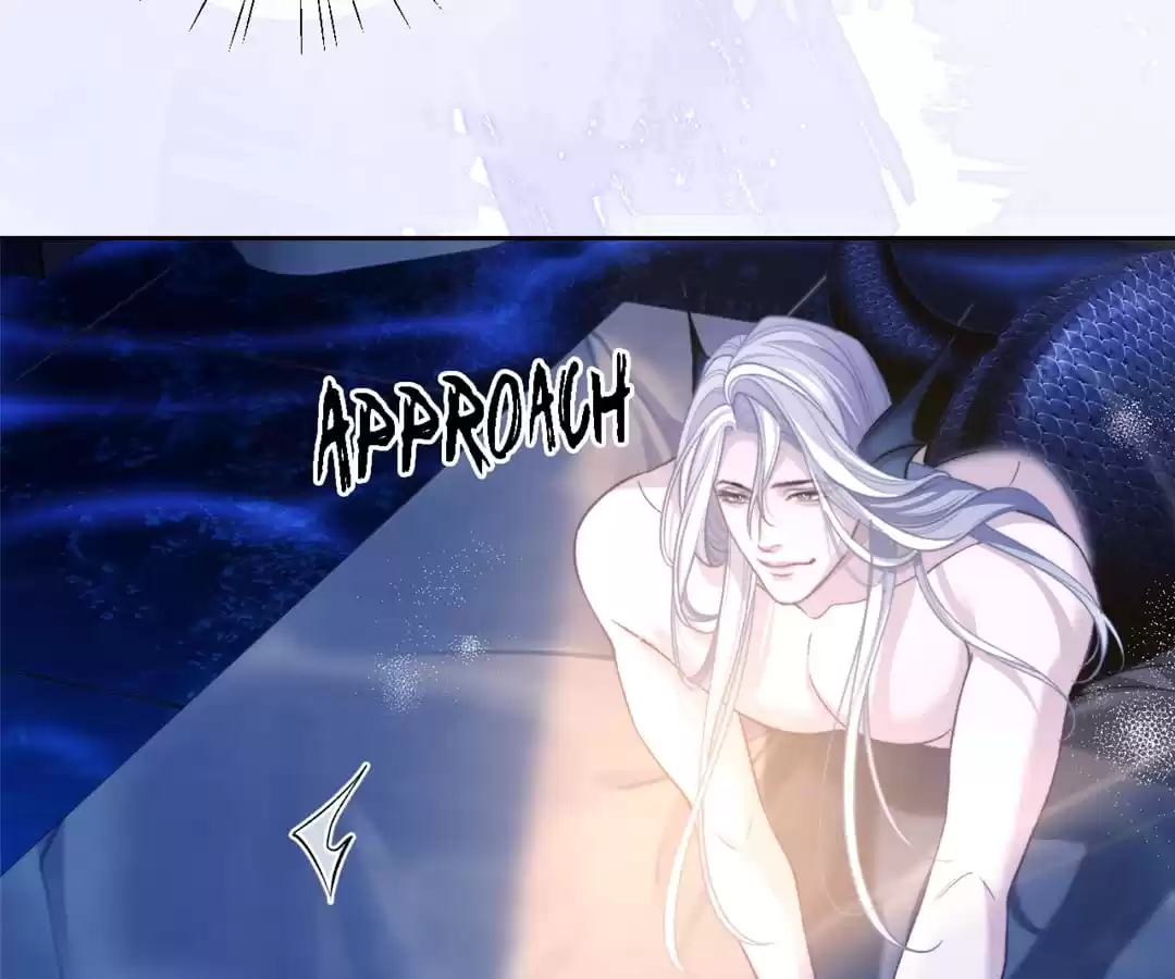Desharow Merman [Official] - Chapter 15 manhwa