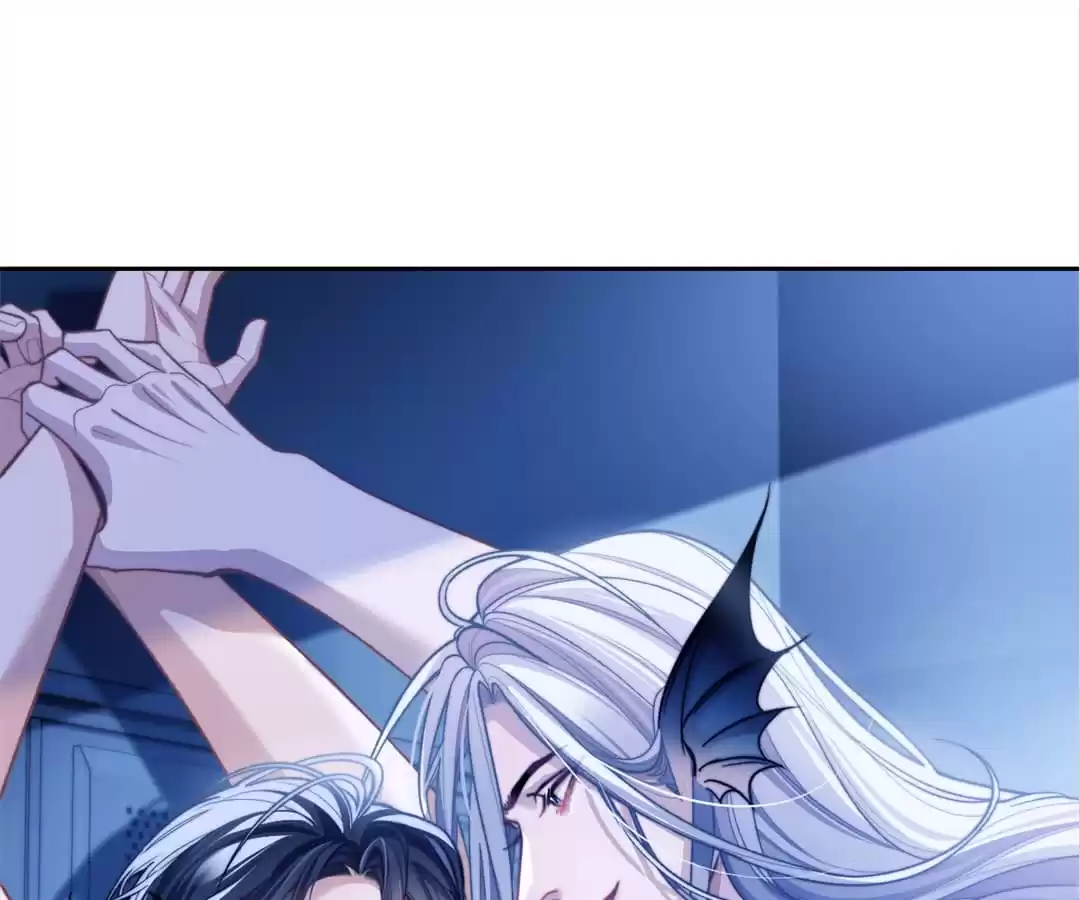 Desharow Merman [Official] - Chapter 15 manhwa