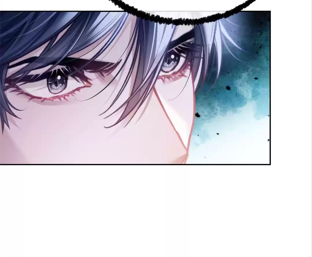 Desharow Merman [Official] - Chapter 16 manhwa