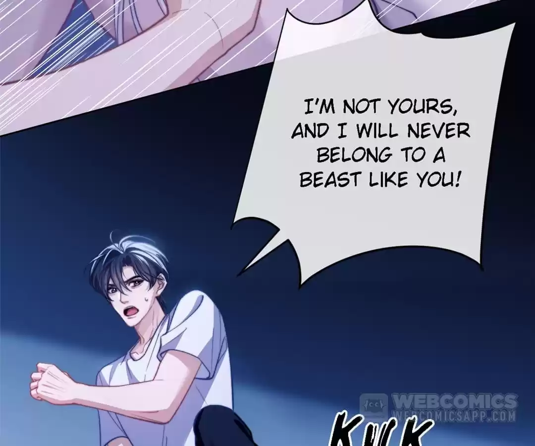 Desharow Merman [Official] - Chapter 16 manhwa