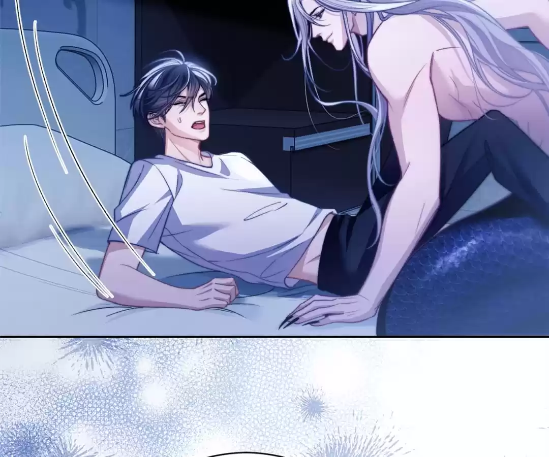 Desharow Merman [Official] - Chapter 16 manhwa