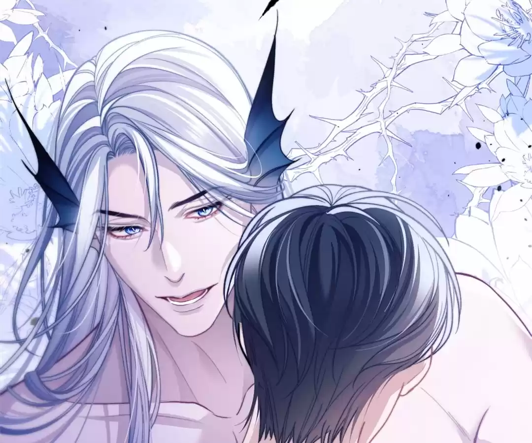 Desharow Merman [Official] - Chapter 16 manhwa