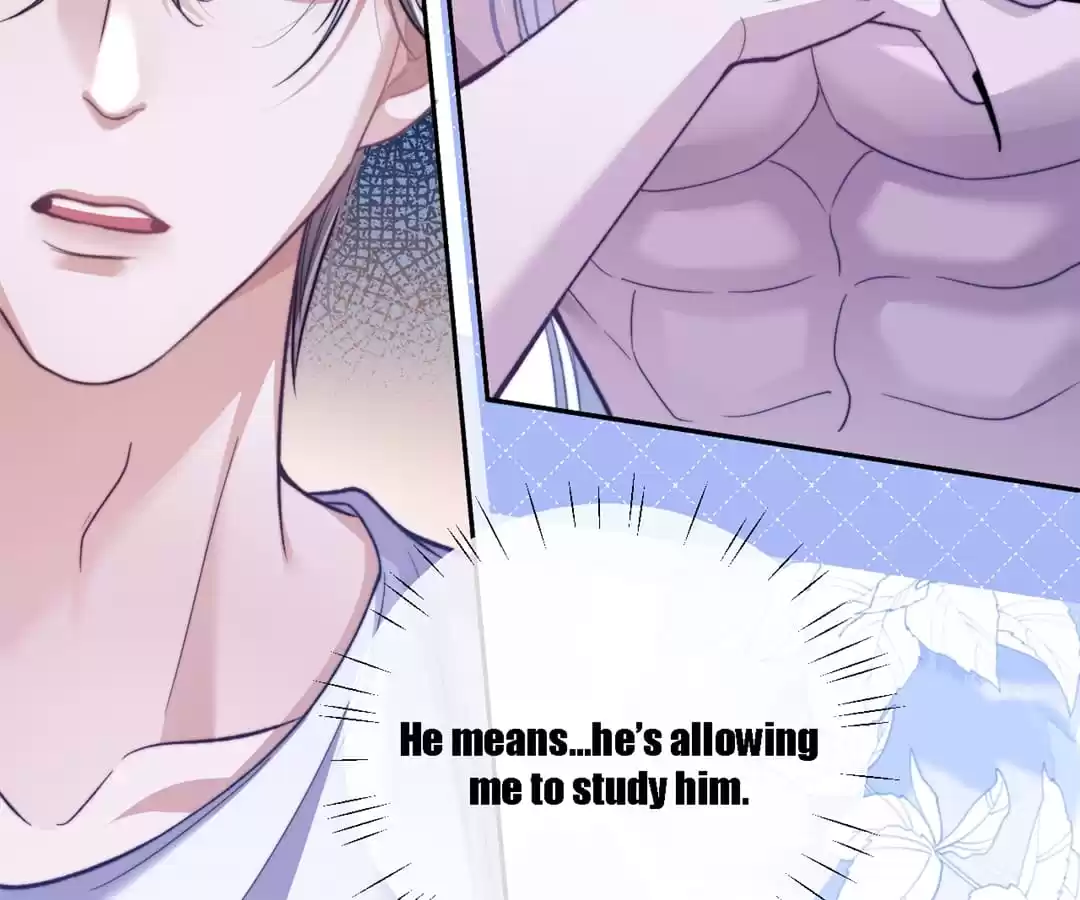 Desharow Merman [Official] - Chapter 16 manhwa