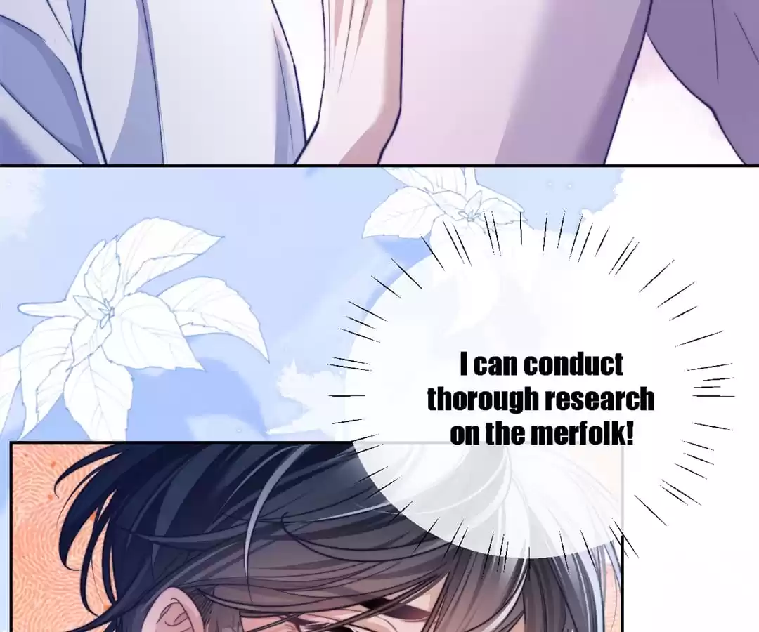 Desharow Merman [Official] - Chapter 16 manhwa