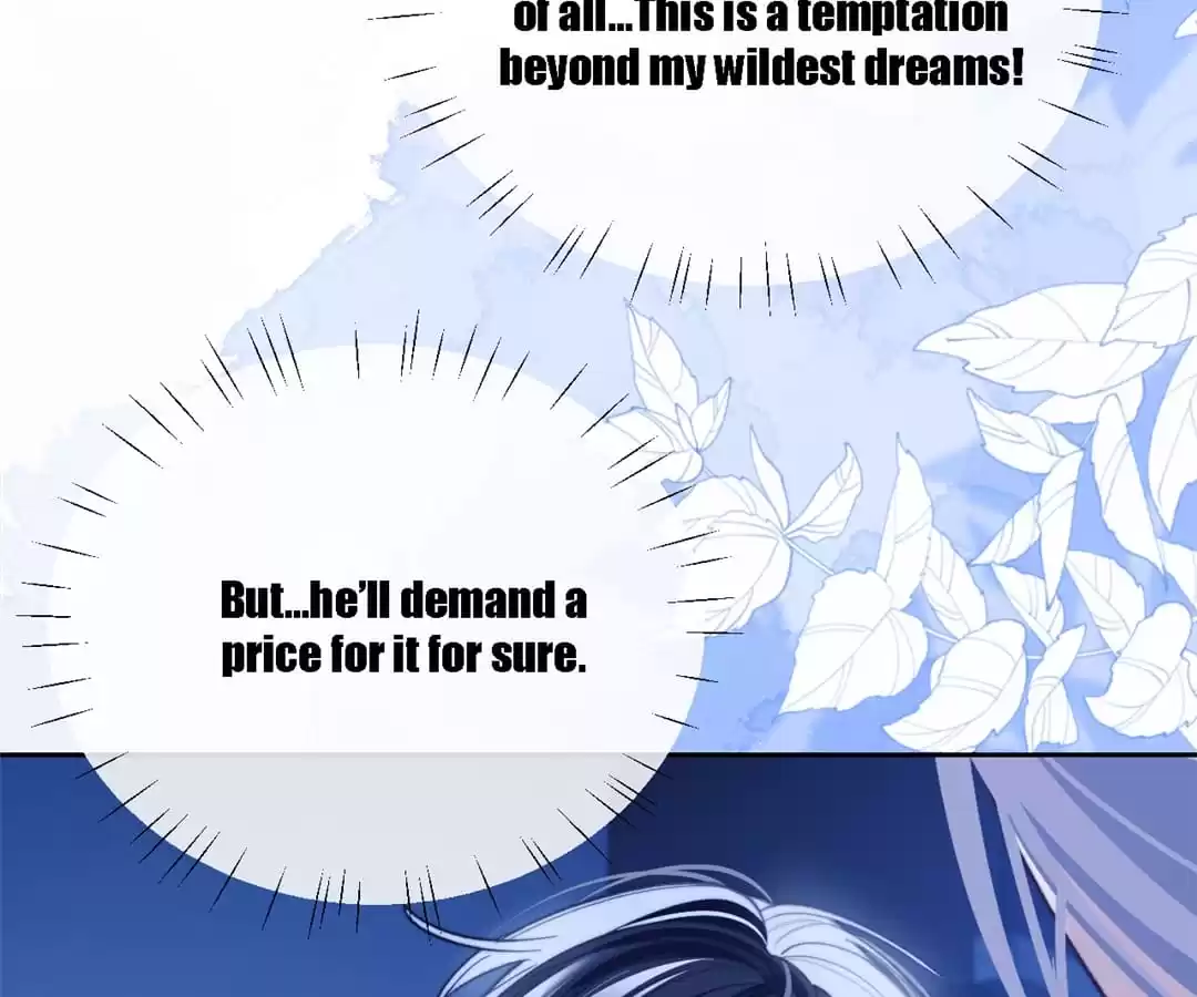 Desharow Merman [Official] - Chapter 16 manhwa