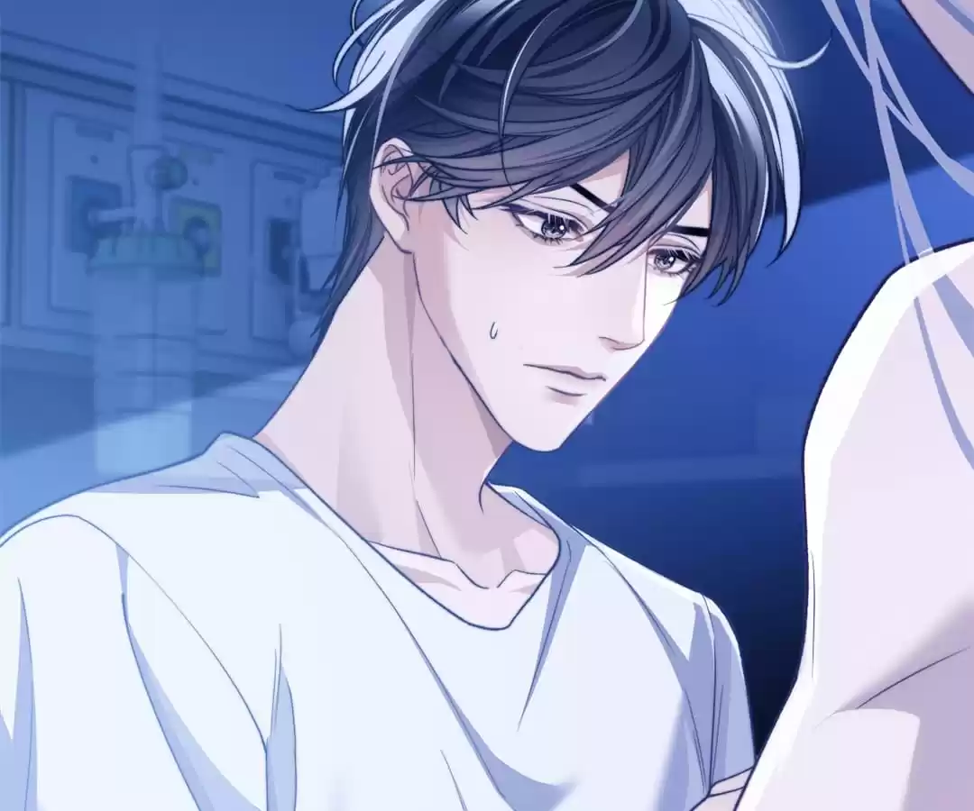 Desharow Merman [Official] - Chapter 16 manhwa