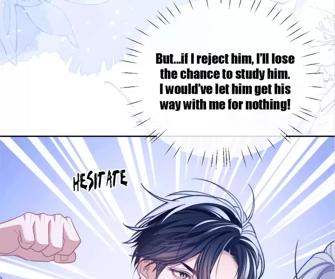 Desharow Merman [Official] - Chapter 16 manhwa
